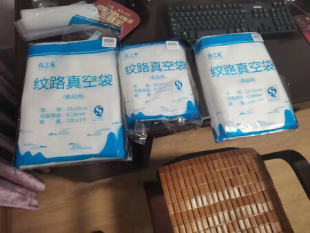 大品牌 质量好 操作简便 效果好