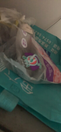 东西到了，看了一下很不错