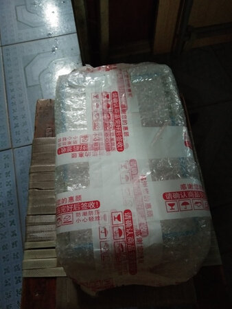 宝贝收到！物流很快包装特严实！商品与描述一致！还没来得及装！装好了再追评！谢谢！