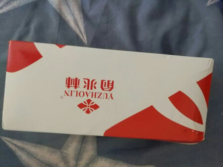 祙子收到了，穿着很暖和