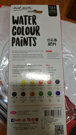 看着量很大，关键信京东的自营。