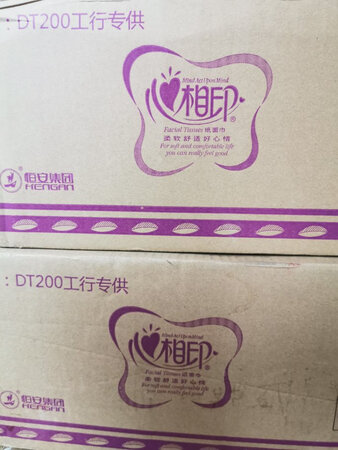 过了很久才来评价，东西一直用非常好