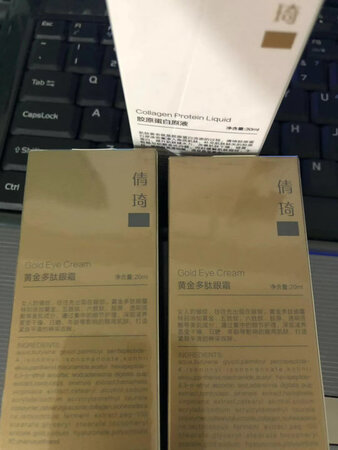 回头客了，很喜欢用这款眼霜，清爽滋润不油腻，吸收好不辣眼睛，味道也很好闻，最主要是改善了我的黑眼圈跟眼袋问题，所以特别满意，会一直回购！