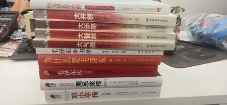 读书是最便宜回报最高的投资。