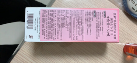 京东就是快！效率高，东西吗，用过，很好?