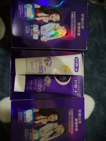 一直用这个！挺好的，要坚持！