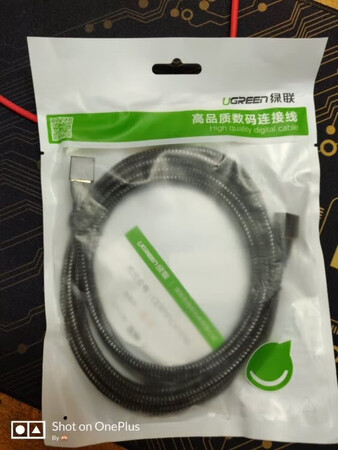 包装美观，而且是纯铜芯线，东西还挺好用的，水晶头看上去也特别结实，物流很快，头天下单，第二天就到了，拿回家之后立马安装上，长度刚刚好，价格也便宜，安装简单，东西好用，物美价廉啊！！以后有需要还会再来买的，很好的卖家和店铺