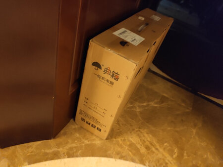 很棒，包装的很好，毫无磕碰。