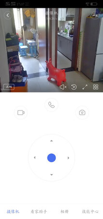应用方便画面清晰流畅语音清晰