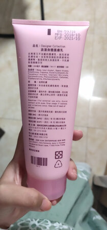 感觉香味跟以前用的不一样