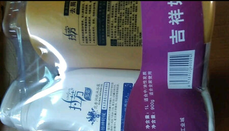 还不错，比较划算