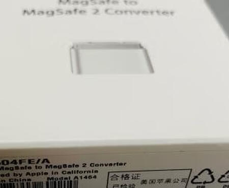 质量很好，很满意。