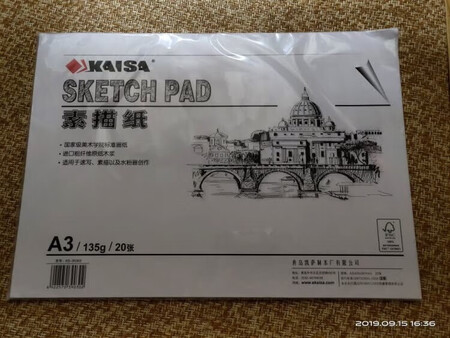 搞活动的时候买的，价格真心便宜