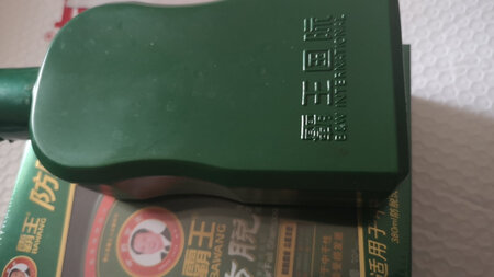 适合发质：适合油
控油效果：好
产品香味：好
柔顺效果：好
泡沫数量：多