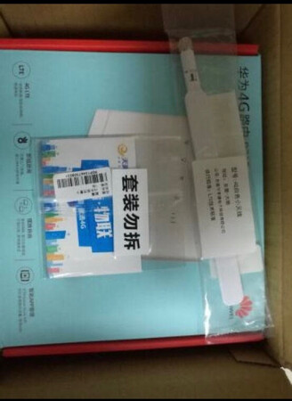 一个月买五次，开五次票，反正一直用，客服态度也好，物流速度也快。