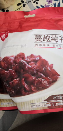 质量一如既往的好，酸甜可口，性价比高，推荐购买！