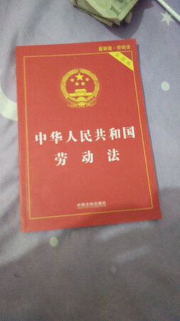 非常好，物有所值，速度快，值得信赖！