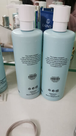 甘泉水好用，乳液一直使用，效果不错