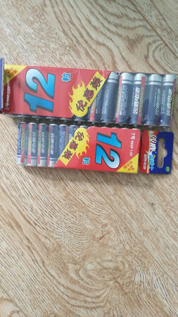 也是大牌子～消耗品～物流快～