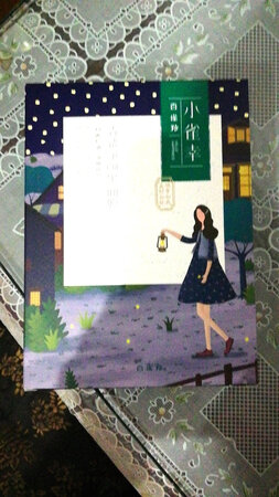 补水效果：特别水润，
贴合效果：非常贴合
适合肤质：任何肤质
产品质感：非常完美
使用感受：特别棒