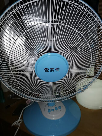 好大风，轻便，方便拿，还静音！