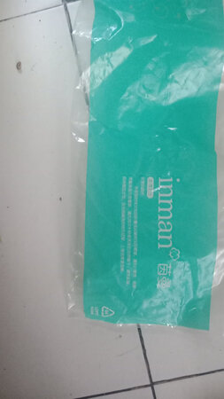 给老妈买的穿着整合事儿，但是这个颜色不是很好搭配衣服所以暂时搁置了。等看着有好看的衣服会再给妈妈选一件，给她搭配一套。你们家的衣服虽然说价格不贵，但是质量都是很好的。所以说有喜欢的不要犹豫，赶快入手吧。