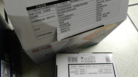货已收到，耗材买了很多。使用正常，便宜划算，会继续购买