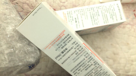 适合人群：敏感
使用方式：洗脸后
淡纹能力：很好
抗皱能力：好
吸收程度：好