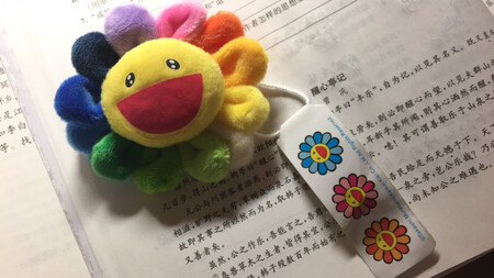 很漂亮 喜欢?? 就是快递盒有点压扁了，但是不影响
