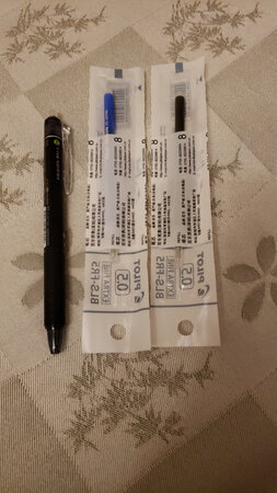 喜欢这个品牌，可擦的功能也很适合小朋友。用完再来，
