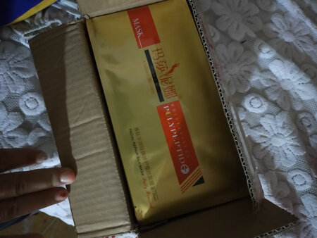 一直在用这一款，用了很多年了 效果还不错，挺舒服的
