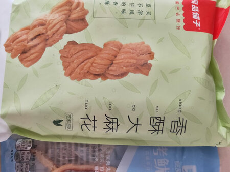 物美价廉，东西和描述的情况是一样的，喜欢首选京东
上的东西，活动优惠比较多，物流速度比较快，满意的
一次购物，卖家服务态度好，细心回答各种问题，在京
东上主要买的是孩子的玩具，有时也考虑文具，日用品
还有各种儿童辅食，零食，买的玩具孩子都特别喜欢，
没有质量问题，以后还是会先在京东上考虑买，希望卖
家经常搞优惠活动，价格更便宜，质量越来越会好，