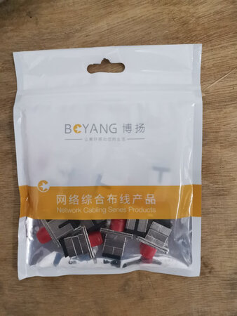 相信京东自营产品!