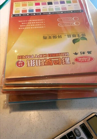 用的还不错