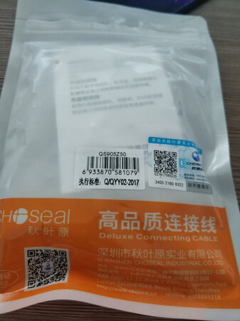 一直购买的牌子，质量好 耐用，一次买了很多件