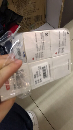 字体清晰还比较满意