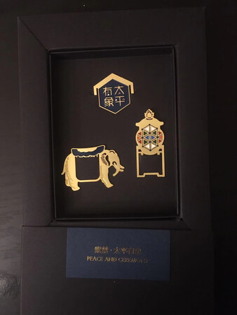 特别好，送给外国朋友，特别喜欢