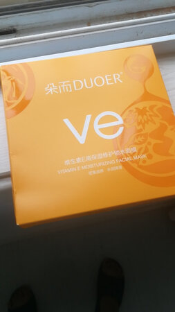 宝贝收到了 ，效果让我很满意，网购最怕买到假货了，但是她家的确实很好用，水的量很足，柔软清新洗面奶也很好用连孩子脸上乱涂的染色笔轻轻一擦也容易掉了，包装也很高大上，总之很喜欢，值得信赖！