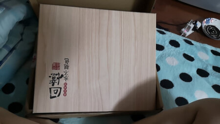 东西挺好。就是有点大了。