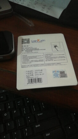 包装漂亮，做工好***B3.0这价格性价比很高 .