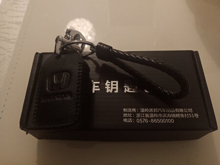 真心不错的一款产品，值得购买！