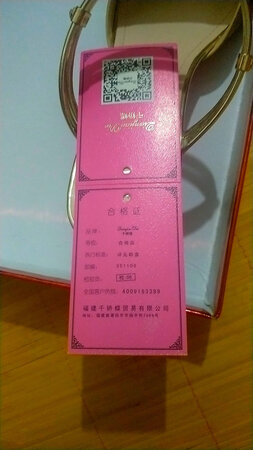 给老婆买的，穿上很合脚，很舒服，看起来不错，喜欢，下次再光顾