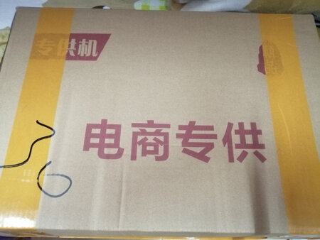 运行速度：快
屏幕效果：高清，秒杀一片
散热性能：嗯嗯…
外形外观：颜值高啊
轻薄程度：little憨
其他特色：版本满分！