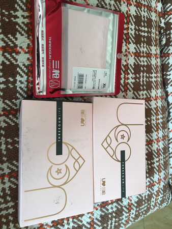 质量超好，非常柔软亲肤，凑单买了三样，一直信赖三*的内衣，物美价廉，以后继续光顾