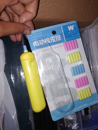 不怎么好用，打高光还行，不太好控制。