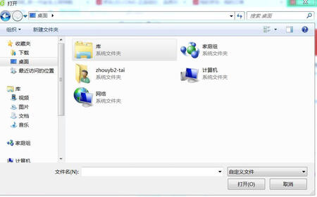 诺西（NUOXI） 头戴式游戏耳机带麦克风手机台式电脑电竞耳机绝地求生吃鸡耳麦网吧网咖 【精选】长麦不发光版