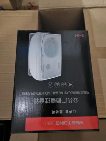 东西还没有挂，完好无损，东西看起来很不错哦，不过线有点短，卖家答应补发，开心