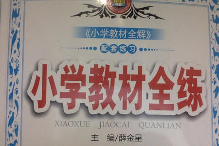 您没有填写内容，默认好评