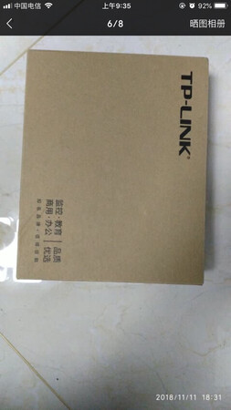 非常好，买了两个监控用，公司都觉得很好用，以后固定在这家买，希望越做越好，质量很好，品牌放心