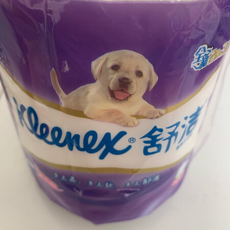 柔软细腻，手感非常好，凹凸纸面，使用方便！